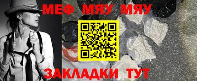 марихуана Бугуруслан