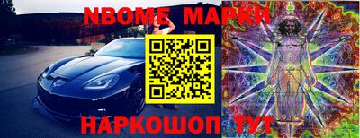 марихуана Бугуруслан