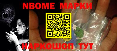 альфа пвп VHQ Будённовск
