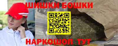 соль ск Бузулук