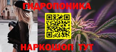 соль ск Бузулук