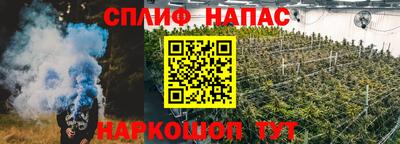 альфа пвп VHQ Будённовск