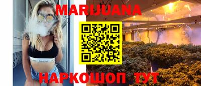 альфа пвп VHQ Будённовск