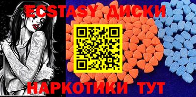 альфа пвп VHQ Будённовск