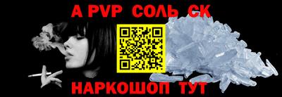 марихуана Бугуруслан