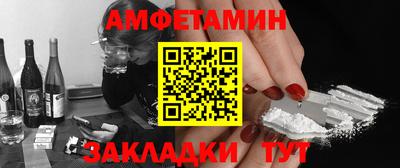 марихуана Бугуруслан