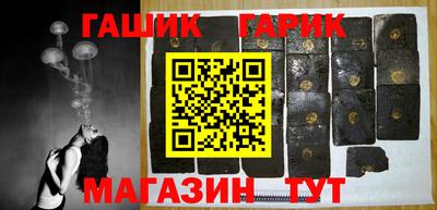 альфа пвп VHQ Будённовск