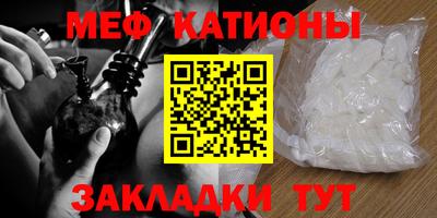 марихуана Бугуруслан