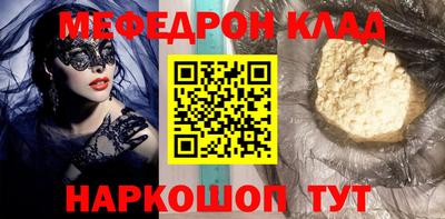 марихуана Бугуруслан