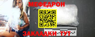 марихуана Бугуруслан